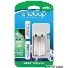 SEC-MDU012AAN-Eneloop